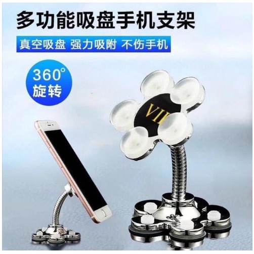 Holder HP Mobile Smart FLOWER BUNGA Stand Stick Phone Universal