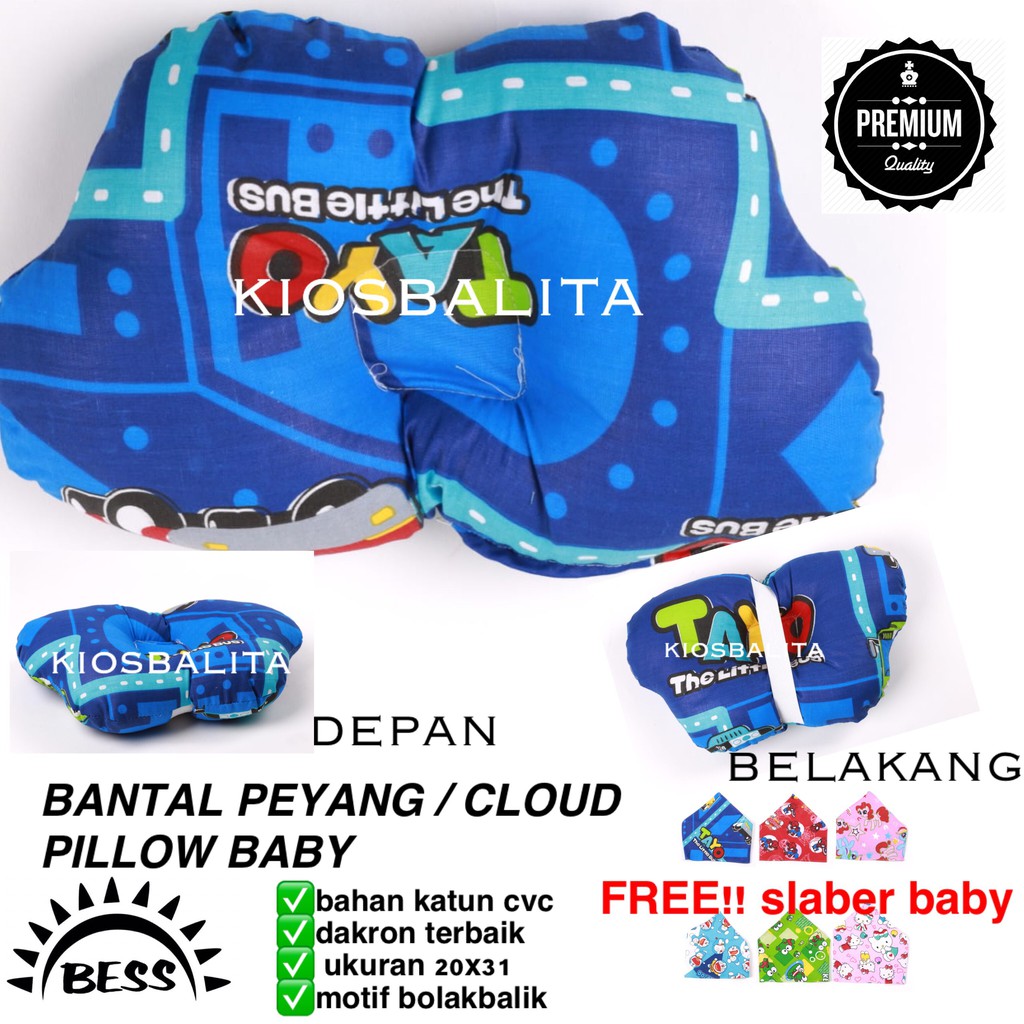 FREE SLABER BABY!! BANTAL PEYANG BAYI PREMIUM TEBAL &amp; UKURAN LEBAR / PILLOW CLOUD BABY / BANTAL AWAN
