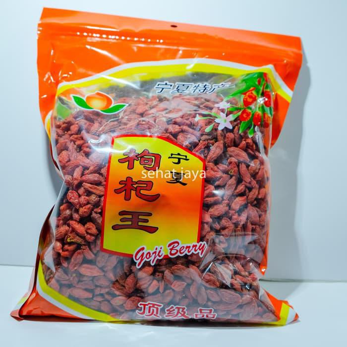 

BERKHASIAT GOJI BERRY PREMIUM QUALITY ,KICHE, KICE,GOU QI/ QI ZI WOLF BERRY 500G