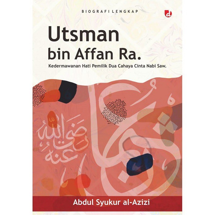 Jual PAKET BUKU BIOGRAFI EMPAT KHALIFAH - ABDUL SYUKUR AL-AZIZI 