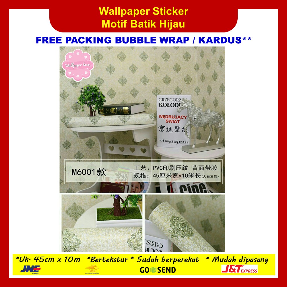 Wallpaper Sticker Dinding Batik Hijau Walpaper Dinding Stiker