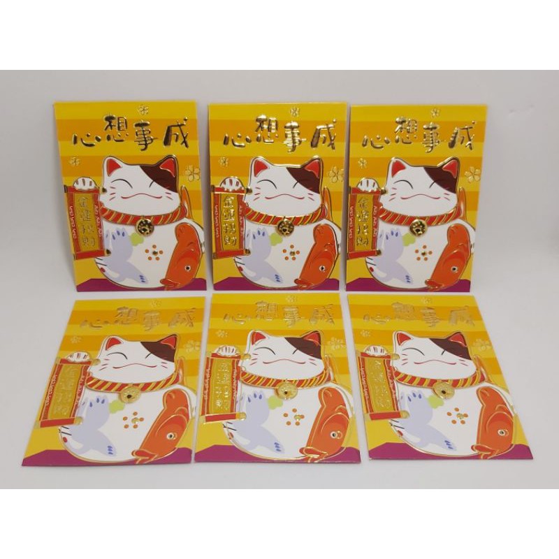 

ANGPAU IMLEK MOTIF CAMPUR