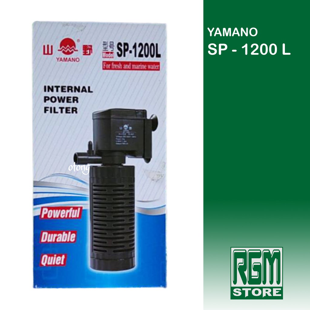 Yamano SP 1200 L SP1200L  Internal power Filter Aquarium Aquascape