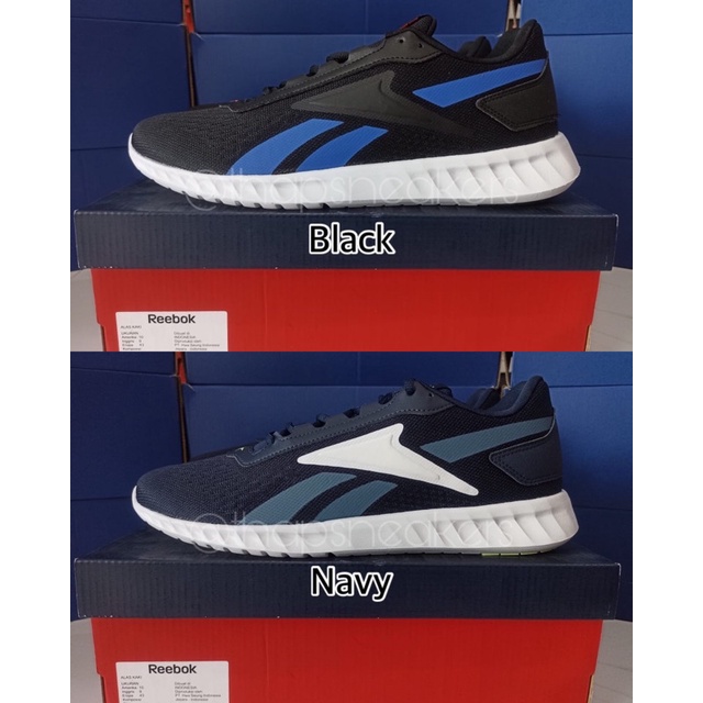 Reebok Sublite Legend 2.0 Original