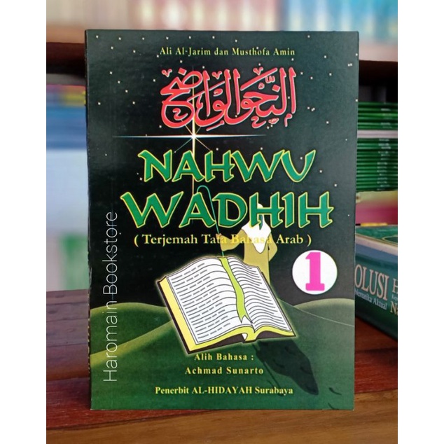 Terjemah NAHWU WADHIH Jilid 1 | Wadih/Wadeh Hvs | Arab-Indonesia