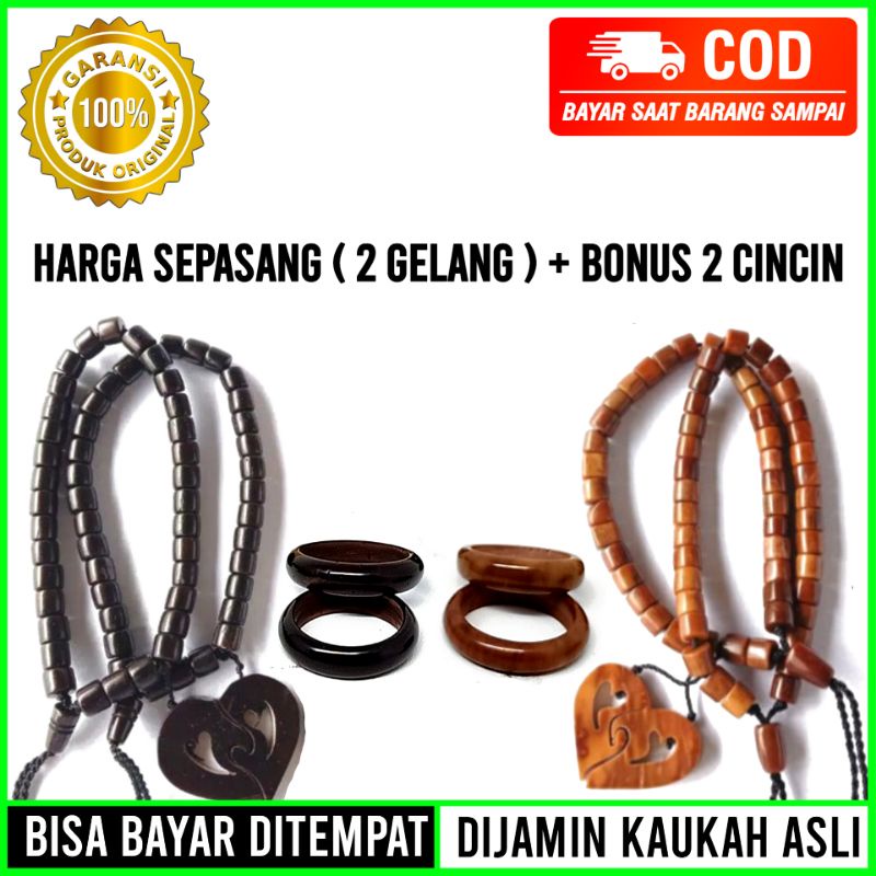 Gelang Kokka Kaokah Marjan Couple Love Sepasang Bonus 2 Cincin / Gelang Kokka Kaokah Asli 100% Ori