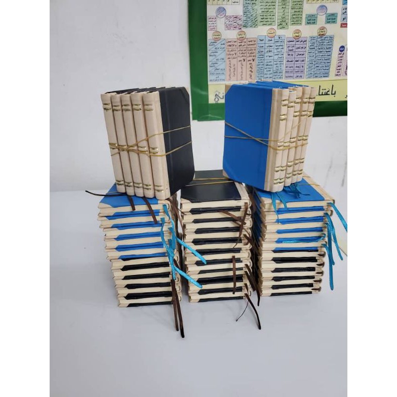 khulasoh madad kulit ori tarim hadramaut