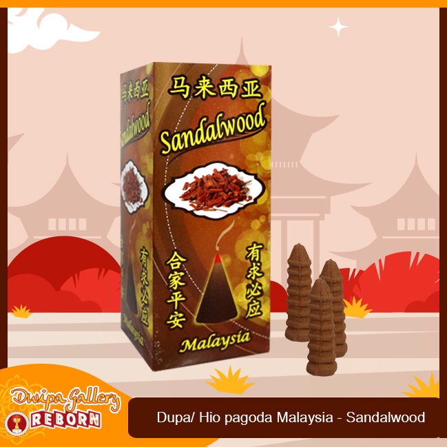 Dupa Hio Buhur Kerucut Cone Pagoda Malaysia - Sandalwood 50pcs