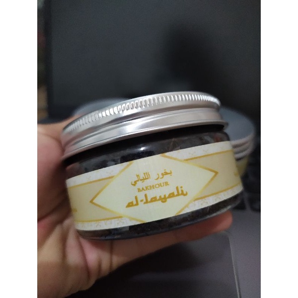 BAKHOUR DUPA AL-LAYALI 75GRAM