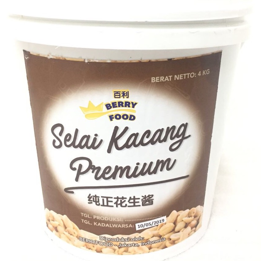 

Selai Kacang BERRYFOOD Creamy Halus / Peanut Butter / 花生酱 4 Kg