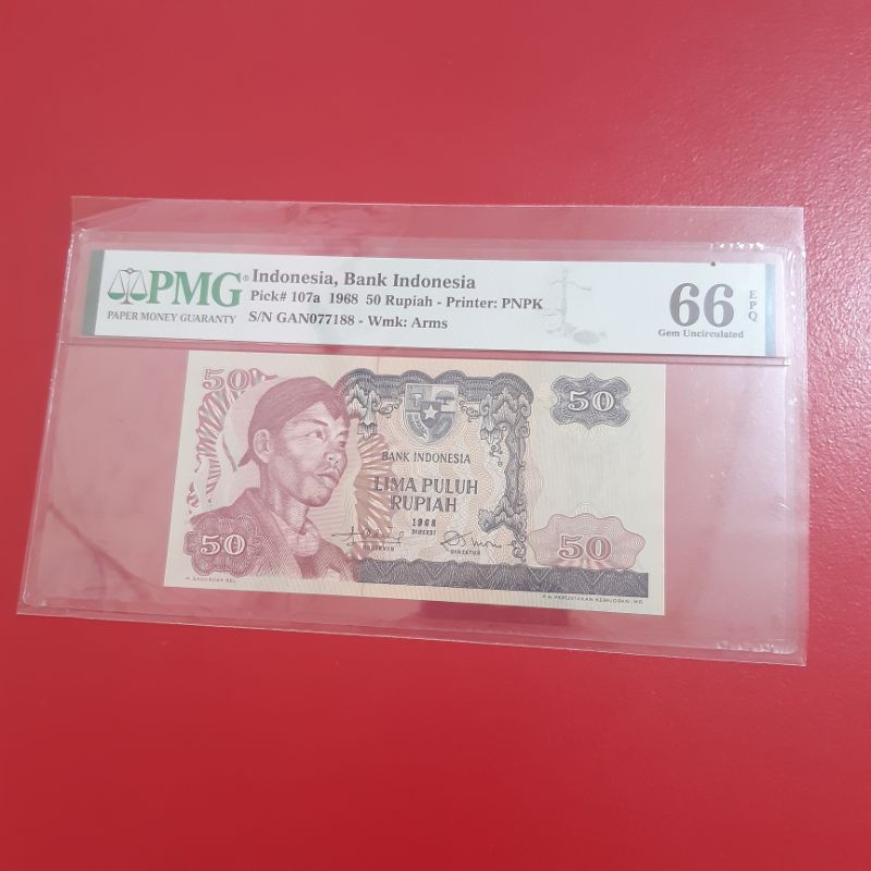 Uang Kertas Kuno 50 Rupiah Jendral Soedirman PMG 66