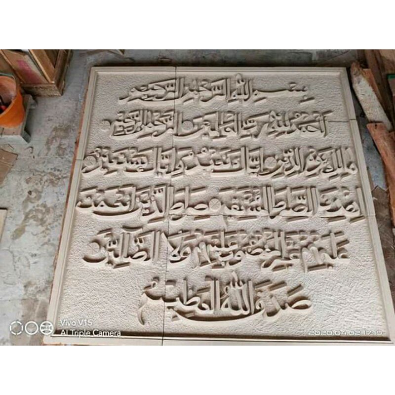 relief batu alam kaligrafi tempel dinding batu putih paras jogja hiasan dinding
