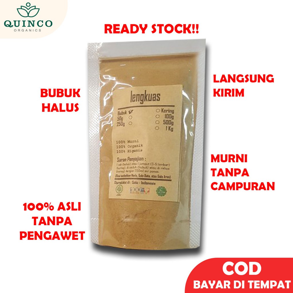 

JSR Rempah herbal bumbu dapur LENGKUAS laos ngohiong bubuk R17 bahan makanan ORGANIK ori MURNI 100gr