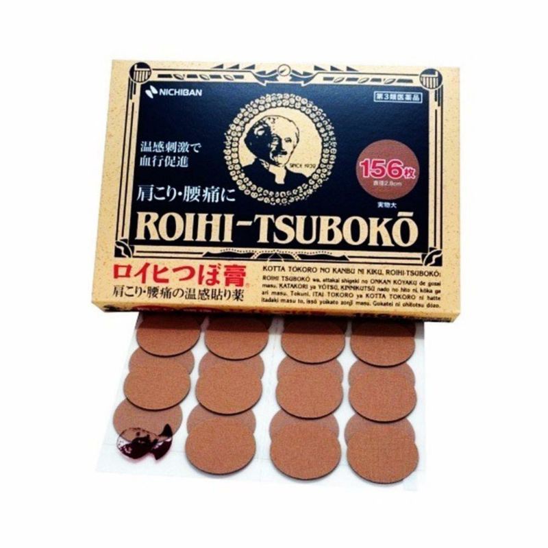 Jual Roihi Tsuboko Hot 78 / Roihi Tsuboko Hot 156 / Roihi Tsuboko Cool