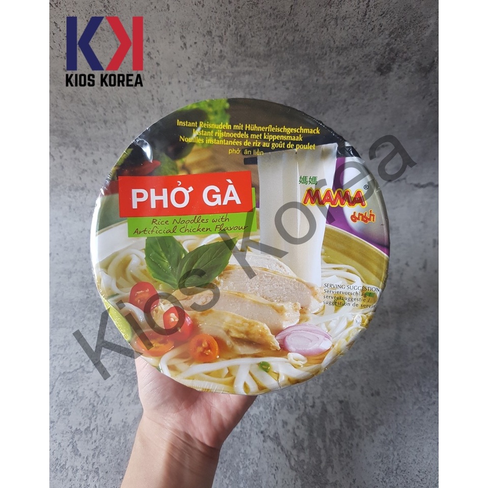 MAMA PHO GA Rice Noodles Chicken Flavour 65gr CUP - Bihun Instan Cup Rasa Ayam