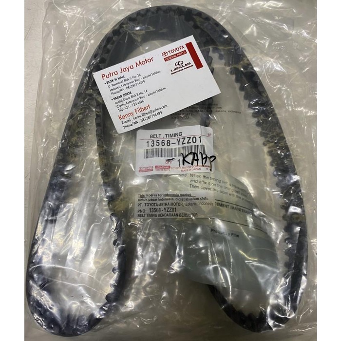 Belt Tali Timing Belt Kijang Kapsul Diesel Original