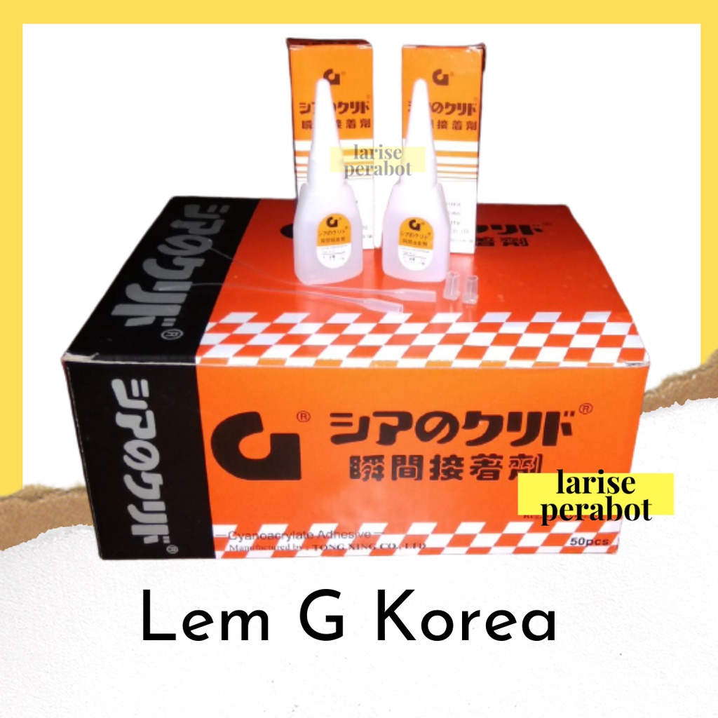 

Lem G Lem Korea Serbaguna