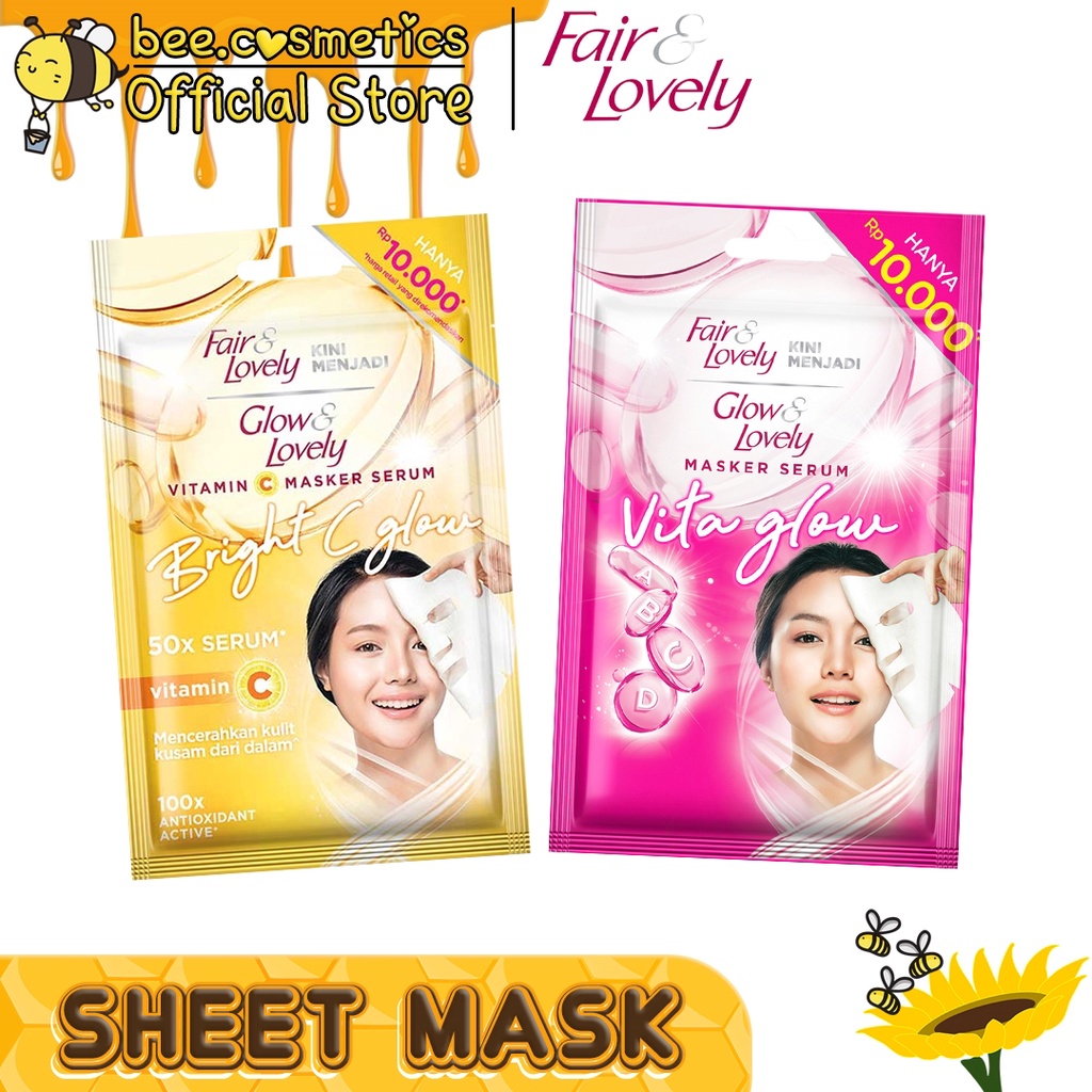 FAIR AND LOVELY SHEET MASK MULTI VITAMIN ( VITA GLOW / VITAMIN C )