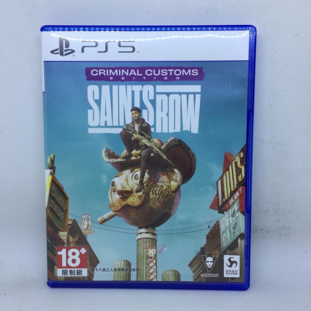 BD PS5 Saints Row Criminal Customs Edition