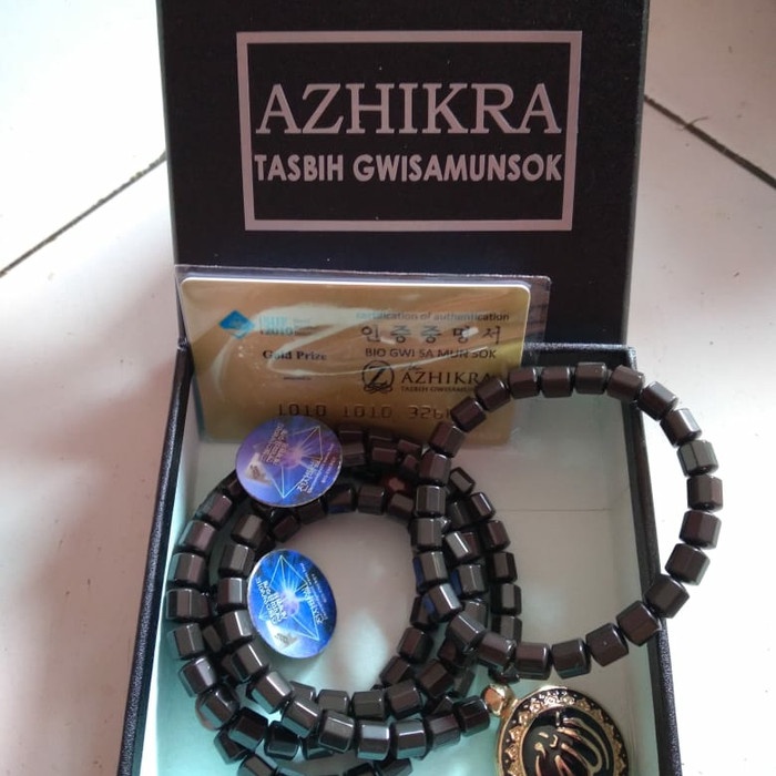 Kalung Gelang Kesehatan Azhikra - Kalung Terapi Kesehatan Azikra Ori