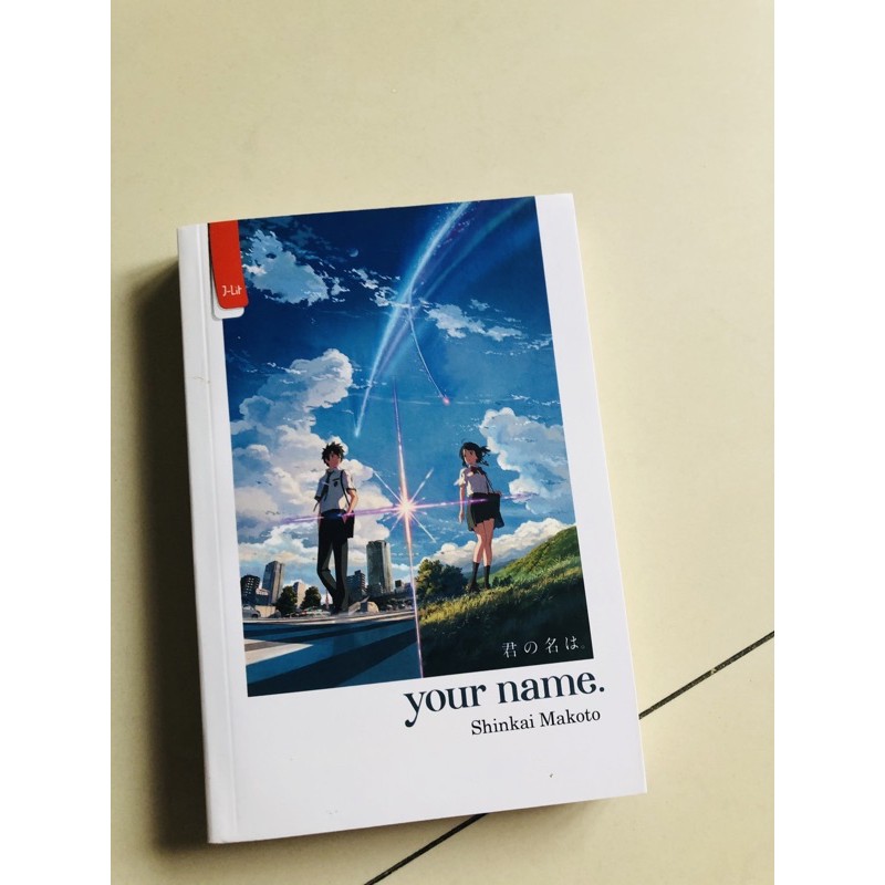 (PRELOVED) YOUR NAME