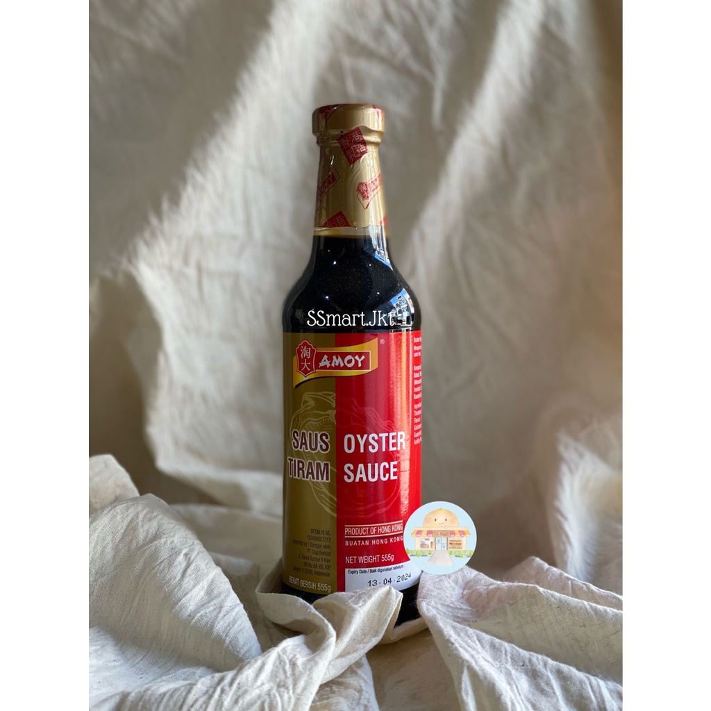 Saus Saos Tiram Amoy / Oyster Sauce Hongkong 555 Gram