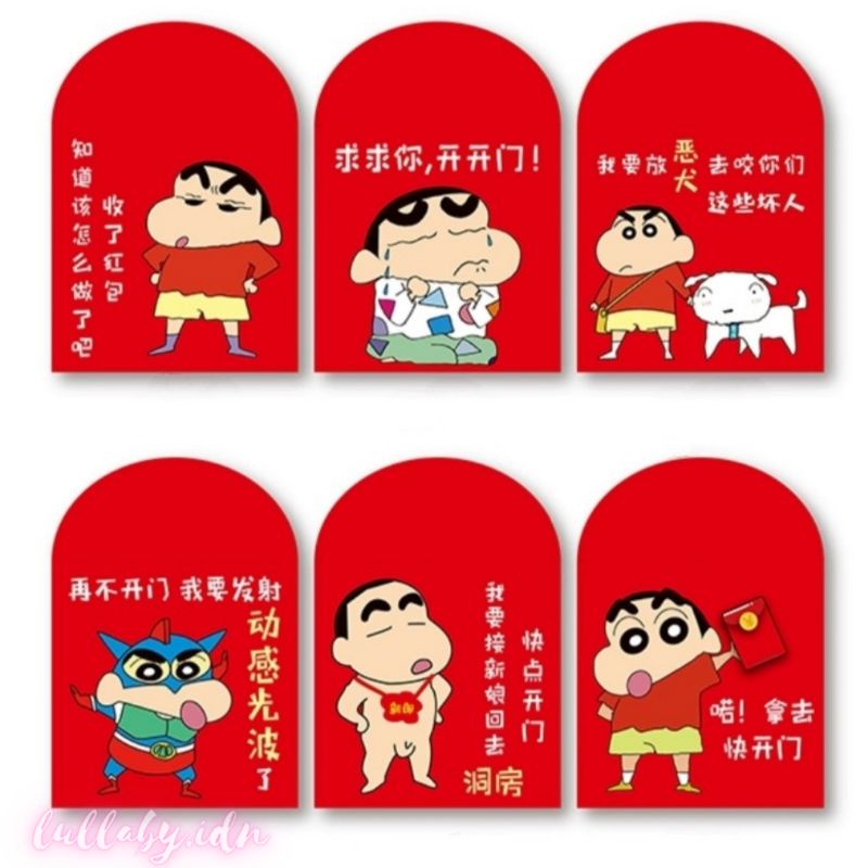 

Hongbao Motif Sinchan (1bungkus isi6) | Angpao Import