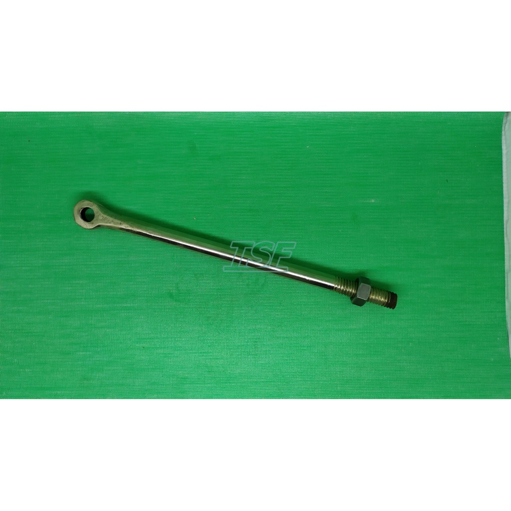 As Besi Pompa / As Kodok / As Seher Pompa / As Besi