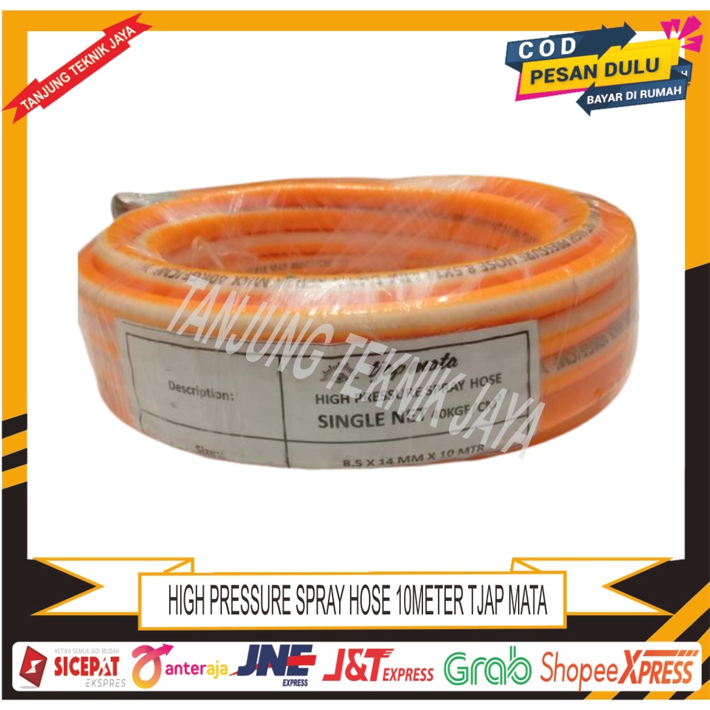 SELANG CUCI STEAM KOMPRESOR ANGIN 10METER TJAP MATA / HIGH PRESSURE SPRAY HOUSE 10METER TJAP MATA