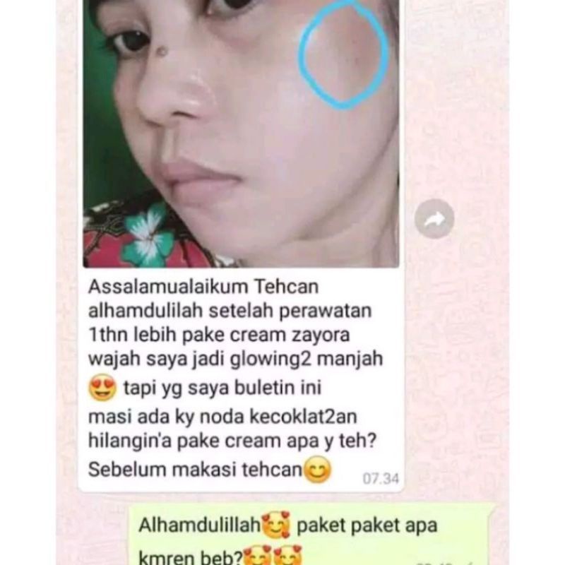 [ BPOM ] Brightening Night Cream Zayora Krim Glowing Malam Zayora BPOM Memutihkan Dan Mengglowingkan wajah Cream Pemutih Wajah Paling Laris Ampuh Memutih Kan Wajah Yang Susah Putih