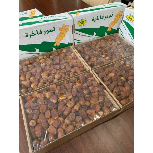

Kurma Sukari Saad