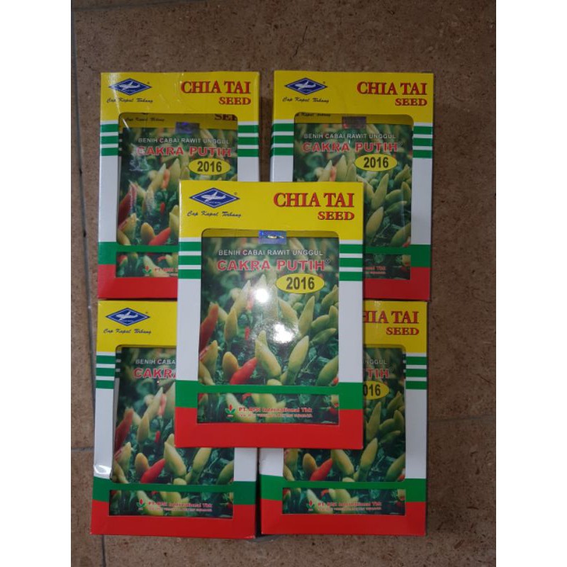 Benih cabai rawit CAKRA PUTIH kemasan 10gram