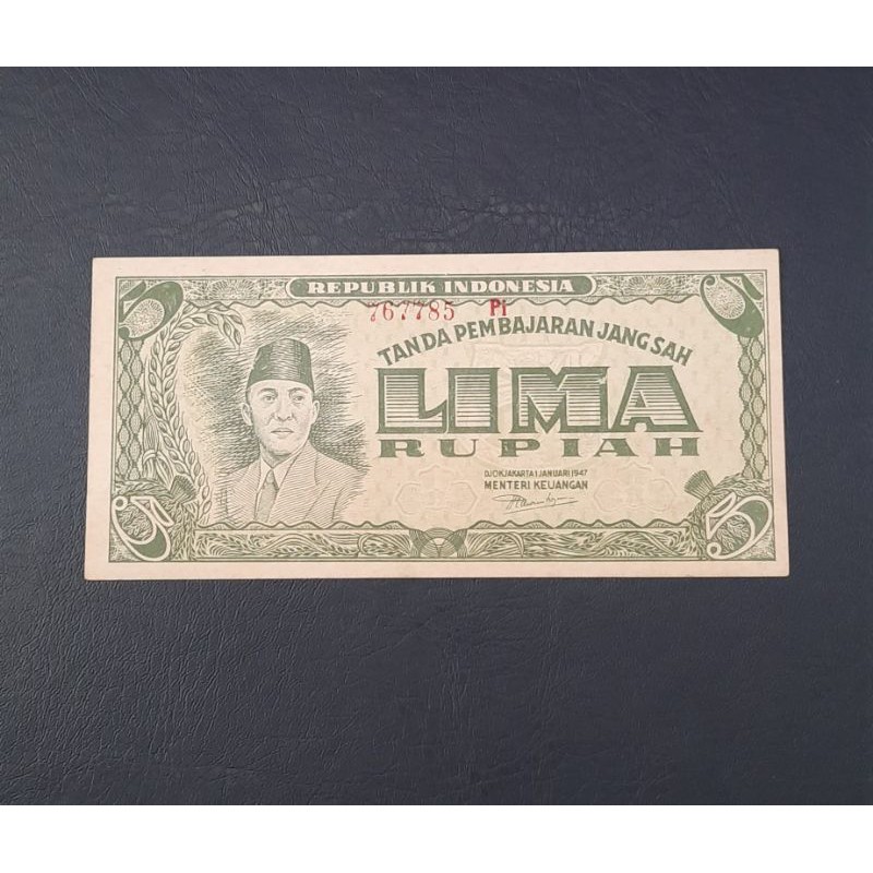 Uang kuno 5 Rupiah Sukarno  Seri ORI Tahun 1947