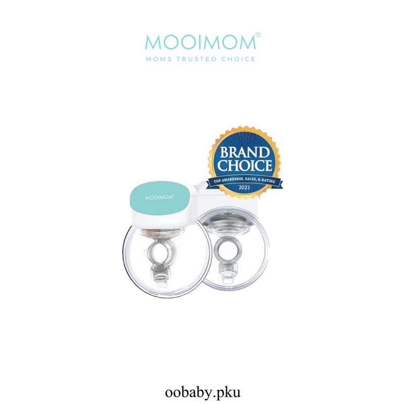 mooimom hands free wireless electric breast pump