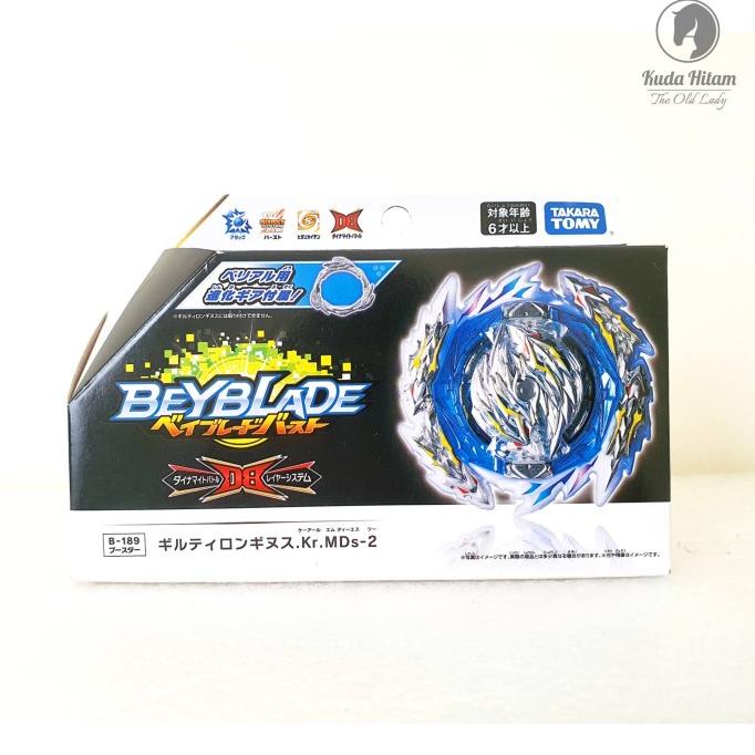 Takara Tomy B-189 Beyblade Burst Dynamite Battle Guilty Longinus