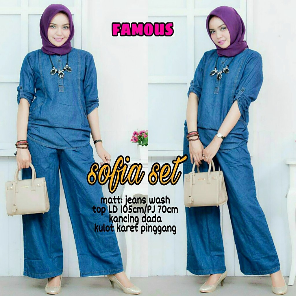 SOFIA SET FAMOUS | SETELAN JEANS