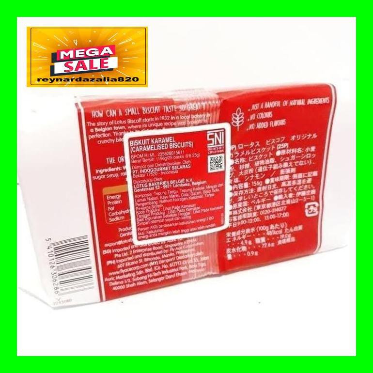 

Chrnar Biskuit Lotus Karamel / Lotus Biscoff Caramelised Biscuit 156Gr Chch50D