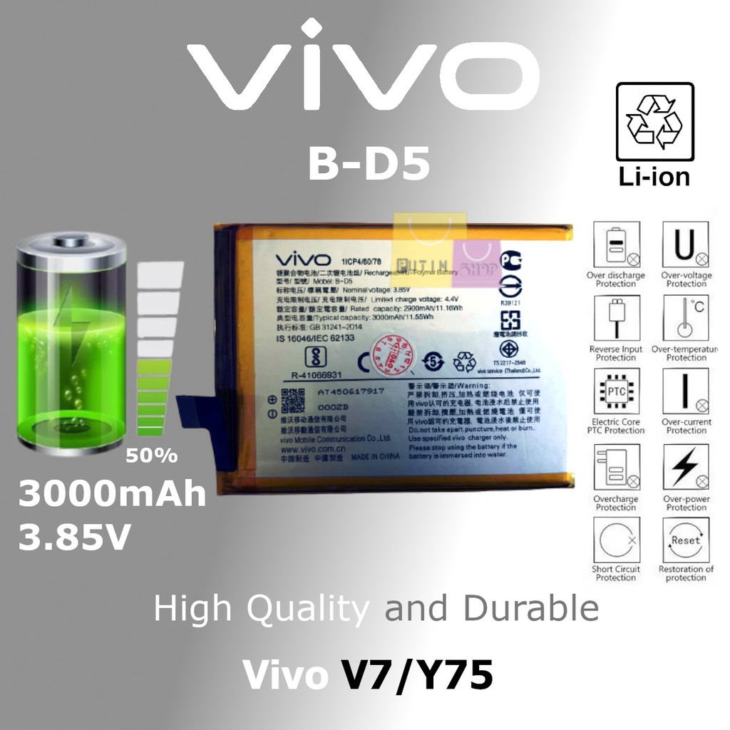 Batre battery batere baterai VIVO V7 / Y75 / BD5 / B-D5