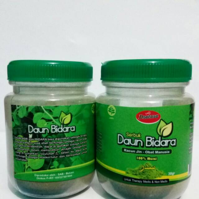 Serbuk daun bidara 30 gram Dzatasa Original Kemasan Baru