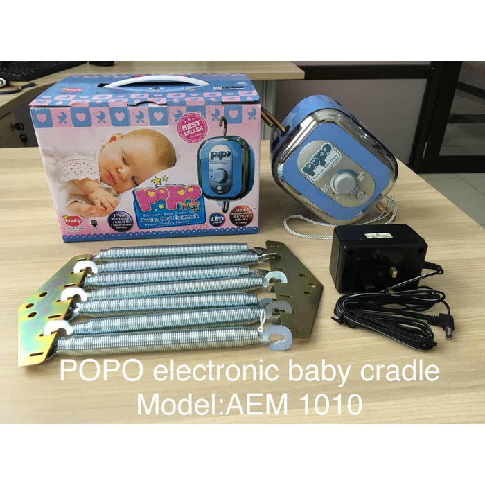 Mesin Ayunan Elektrik Bayi /Ayunan otomatis/ ayunan listrik bayi Merek POPO