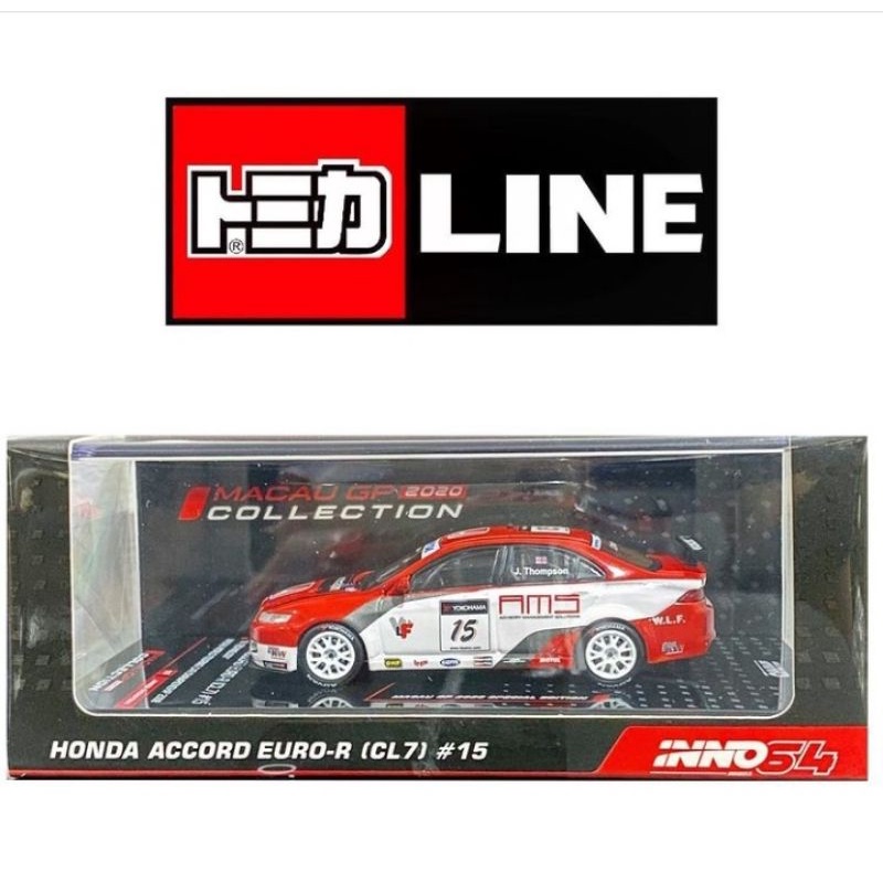 INNO64 1/64 HONDA ACCORD EURO-R (CL7) #15 N. Technology WTCC 2008 Driv
