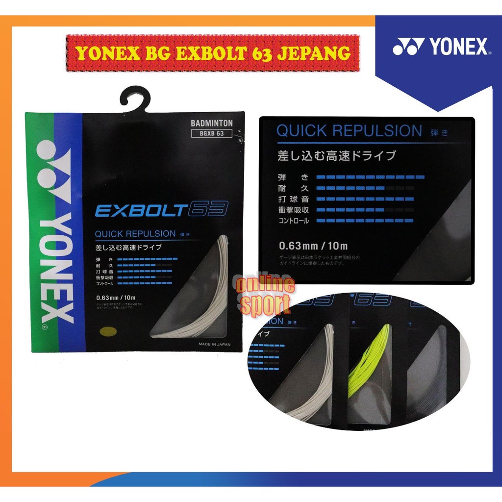 YONEX EXBOLT 63 JP String / Senar Badminton YONEX BG EXBOLT 63 JEPANG