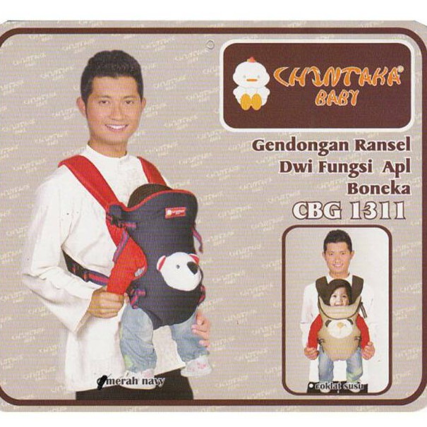 Chintaka cbg1311 Gendongan depan boneka