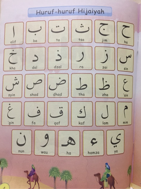 Buku Anak TK - Belajar Membaca Dan Menulis Huruf Hijaiyah-Stella Ernest
