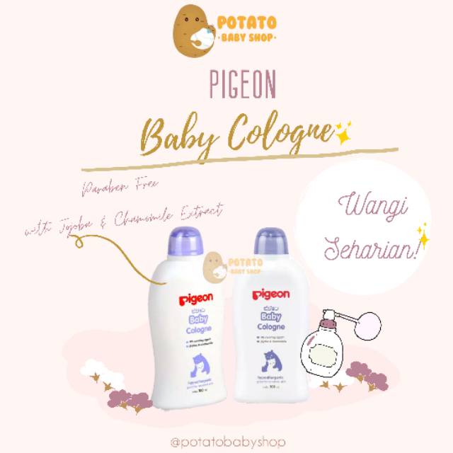 Pigeon - baby cologne