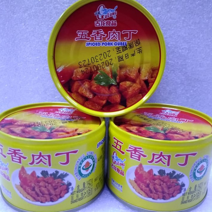 

Gulong spiced pork cubes