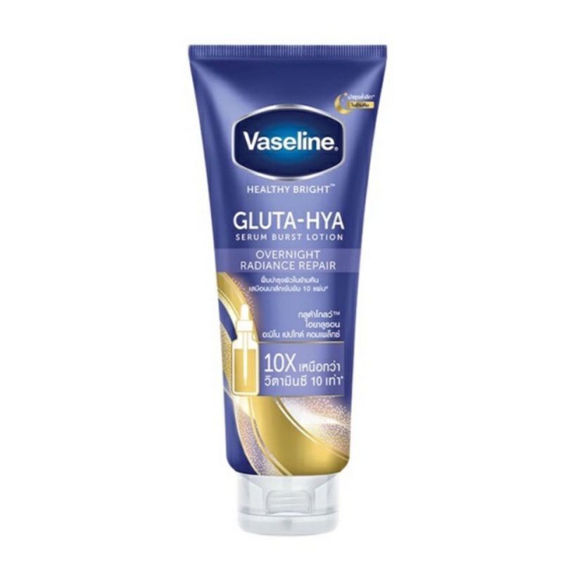 Vaseline Gluta Hya Overnight Serum Radiance Repair