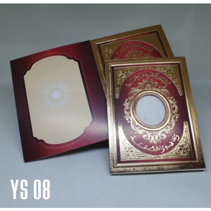

cover yasin YS 08