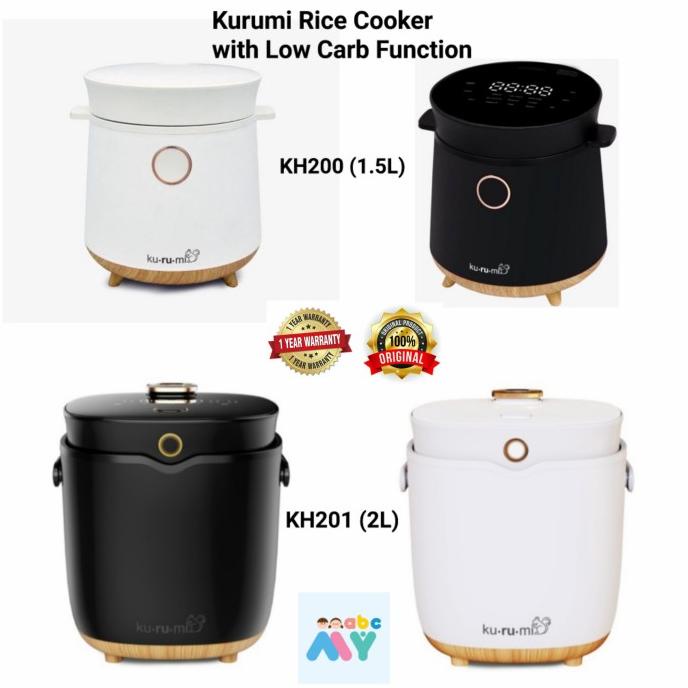 Kurumi Home Multifunction Rice Cooker KH200 (Low Carb) KH 200
