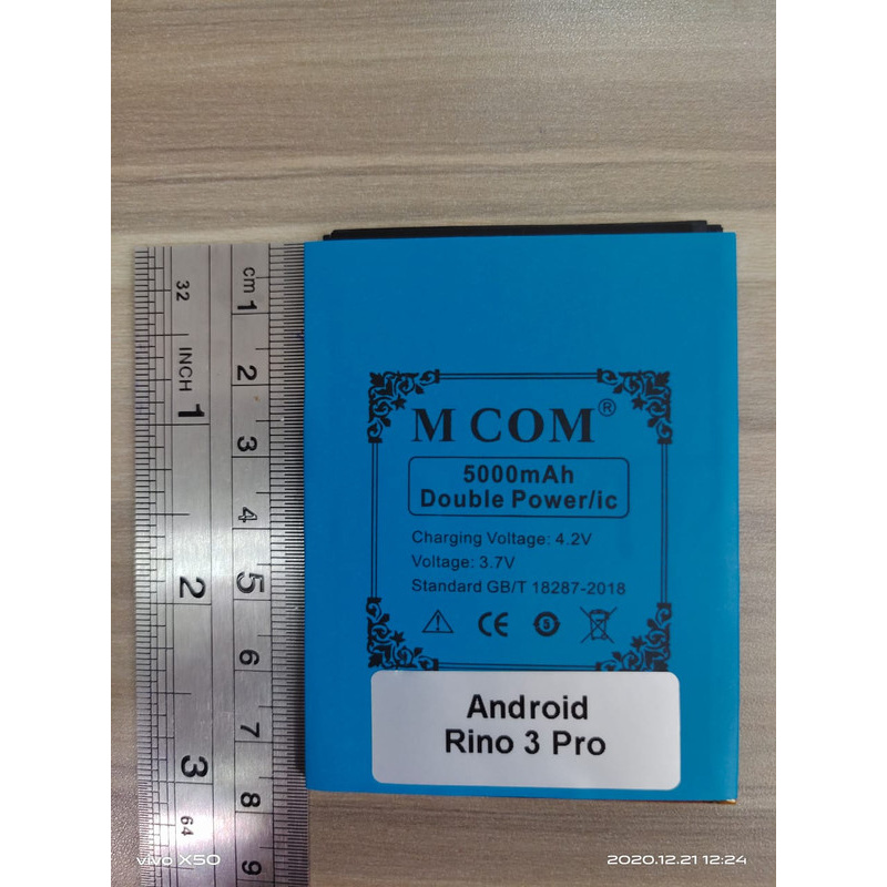 Battery Batre Baterai Double Power Mcom Android Rino 3 Pro - Gigi Tengah